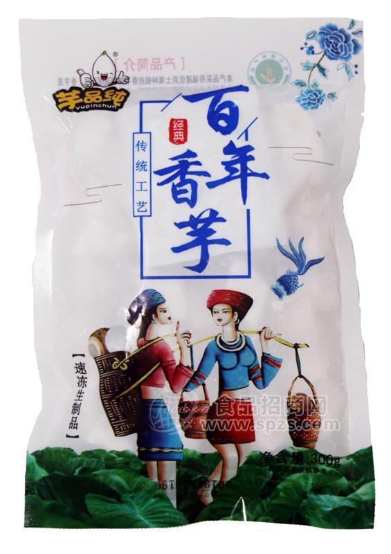 香芋OEM代工食品招商