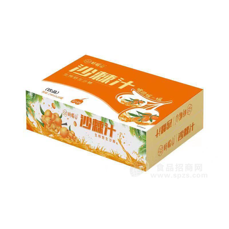 ·峙嵋山沙棘汁果汁饮料招商 