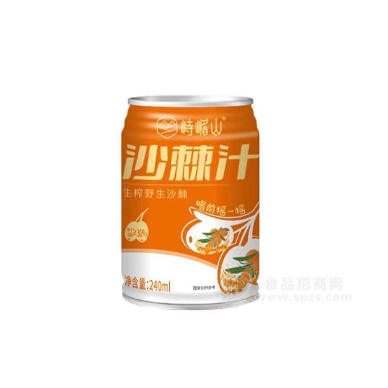 峙嵋山沙棘汁果汁饮料240ml