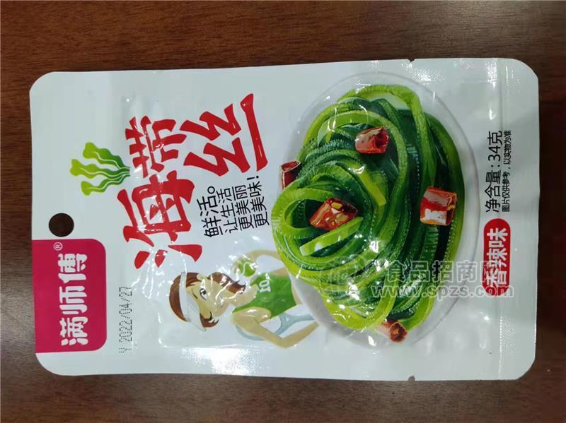 满师傅 海带丝 34g 1元麻辣小零食 休闲食品