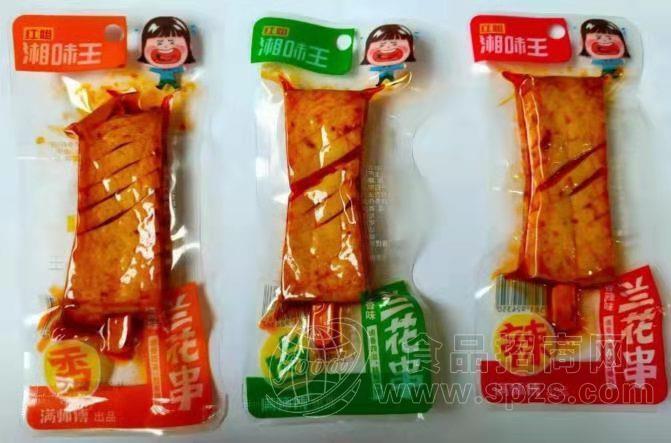 满师傅 兰花豆串 1元麻辣小零食 休闲食品