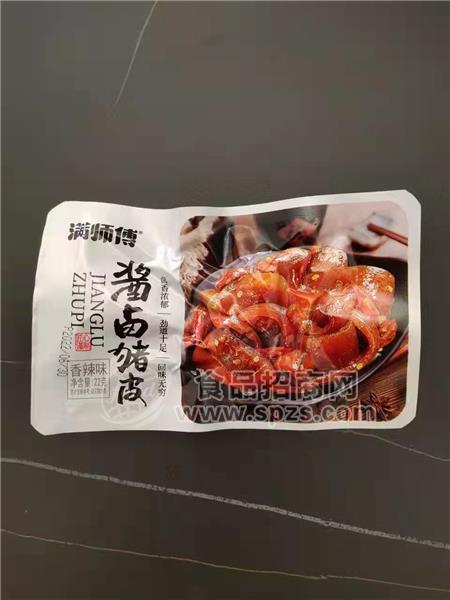 滿師傅 醬鹵豬皮22g 1元麻辣小零食 休閑食品