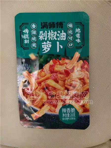 满师傅 剁椒油萝卜28g 1元麻辣小零食 休闲食品