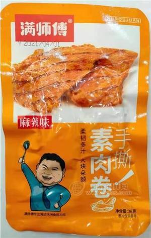 滿師傅 手撕素肉卷 麻辣味 26g 1元麻辣小零食 休閑食品