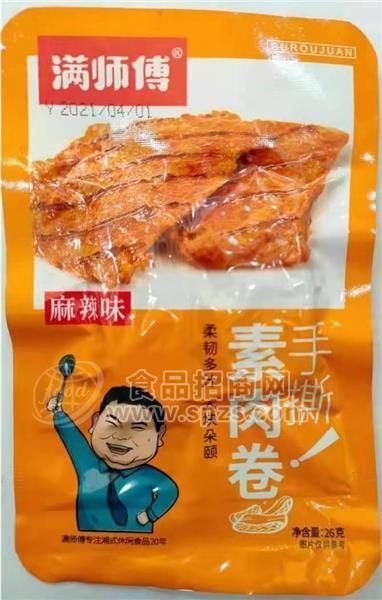 滿師傅 手撕素肉卷 麻辣味 26g 1元麻辣小零食 休閑食品