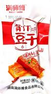 湖南满师傅食品有限公司