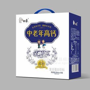 白象中老年高鈣復合蛋白飲料250ml×10盒