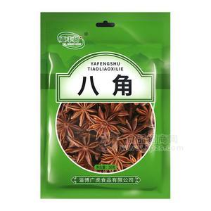 亚丰树八角调料50g