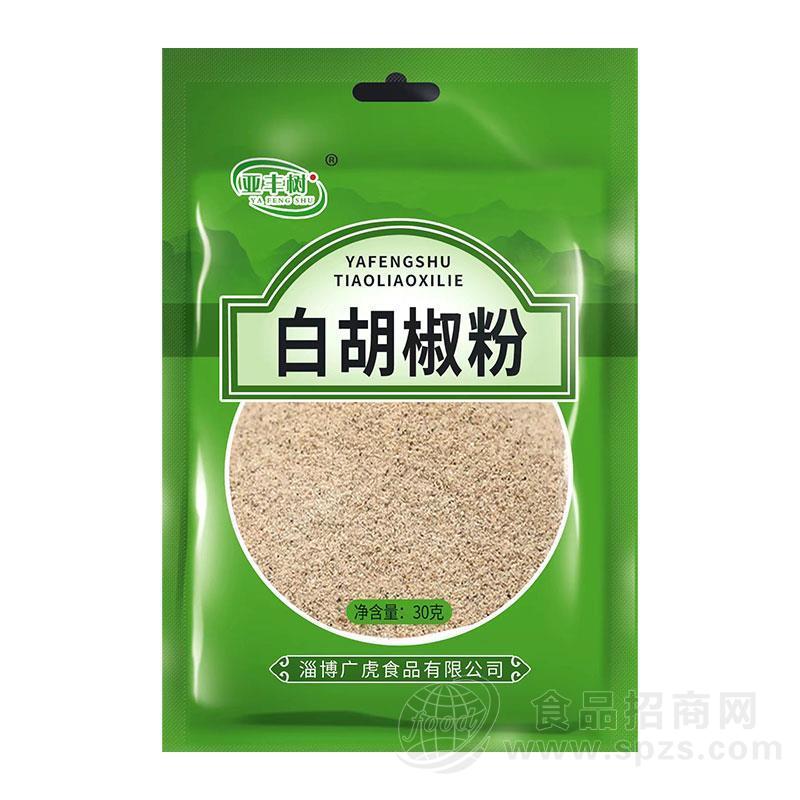 亚丰树白胡椒粉30g