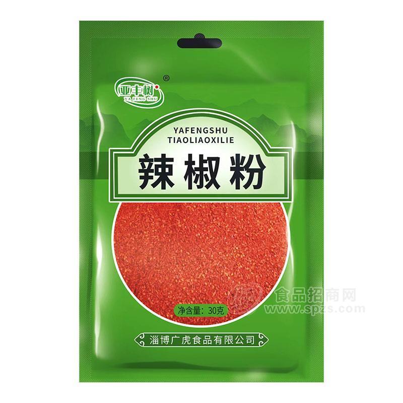 亞豐樹辣椒粉30g