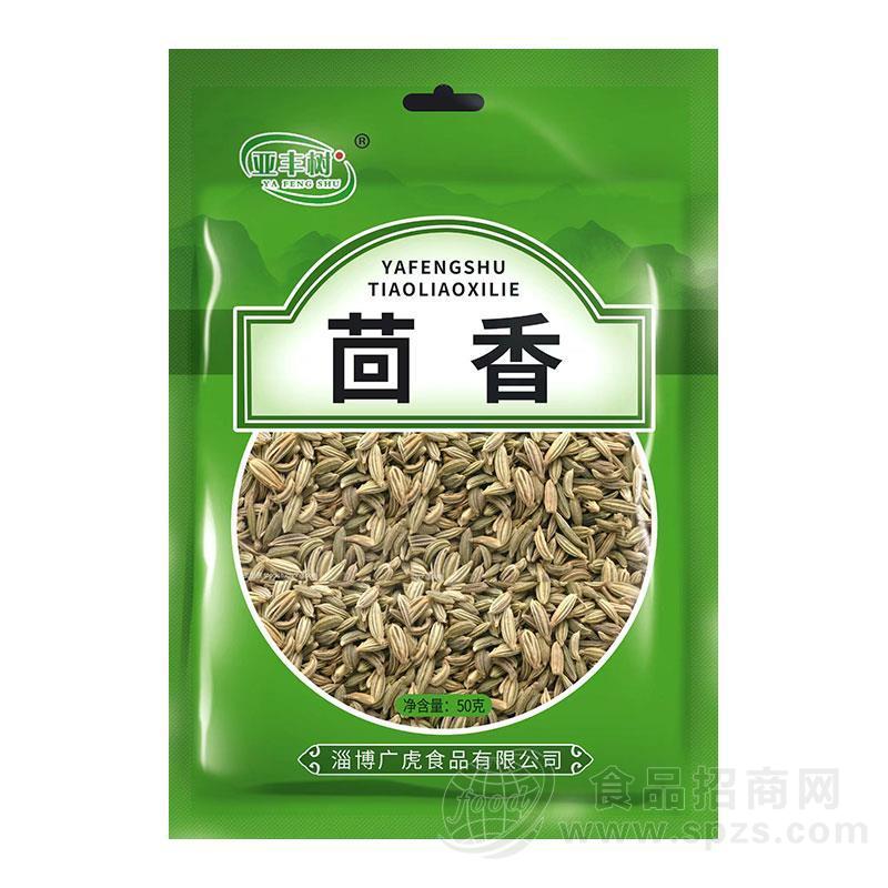 亚丰树茴香50g