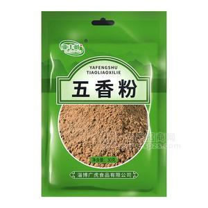 亞豐樹五香粉30g