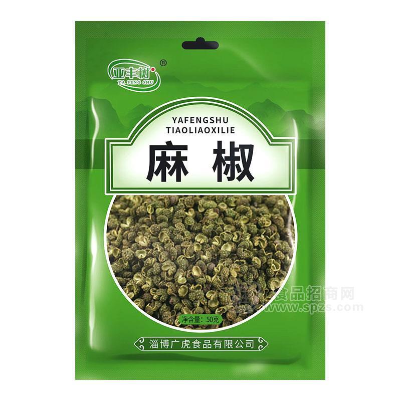 亞豐樹麻椒50g