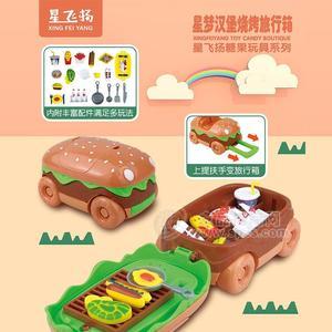 星飞扬星梦汉堡烧烤旅行箱糖果玩具系列招商