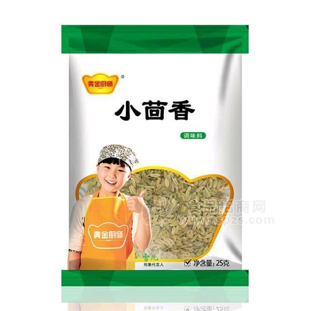 黃金廚師小茴香25克*50袋