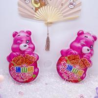 卡通山楂92g儿童山楂儿童零食