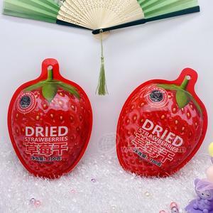 草莓干蜜饯果脯代理招商100g儿童食品果干