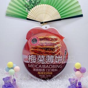 梅菜扣肉味梅菜薄餅招商180g