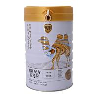 驼域初乳配方驼乳粉招商300g