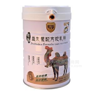 駝域益生菌配方駝乳粉招商300g
