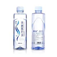 御优泉 天然苏打水