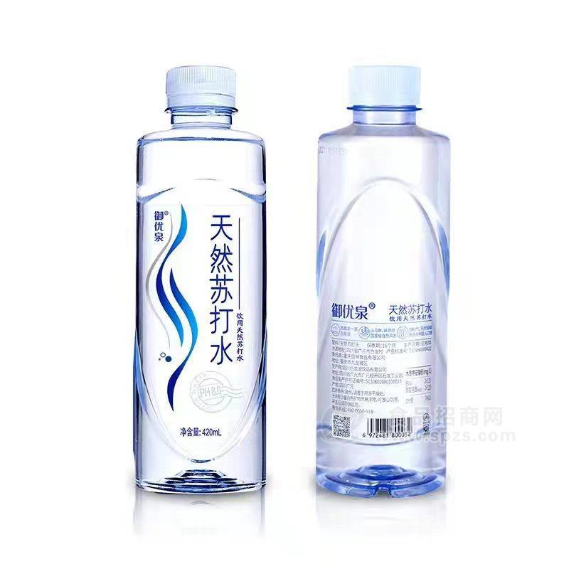 御优泉 天然苏打水