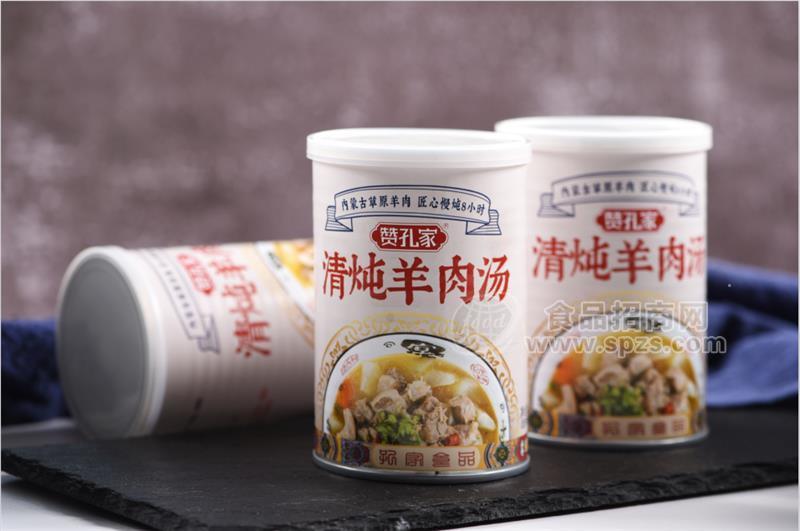 贊孔家清燉羊肉湯自熱類產(chǎn)品