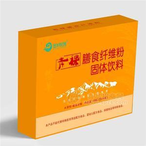 青稞膳食纤维粉固体饮料