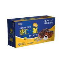 嘉年枣C·派蛋糕提子味蛋糕烘焙食品288g