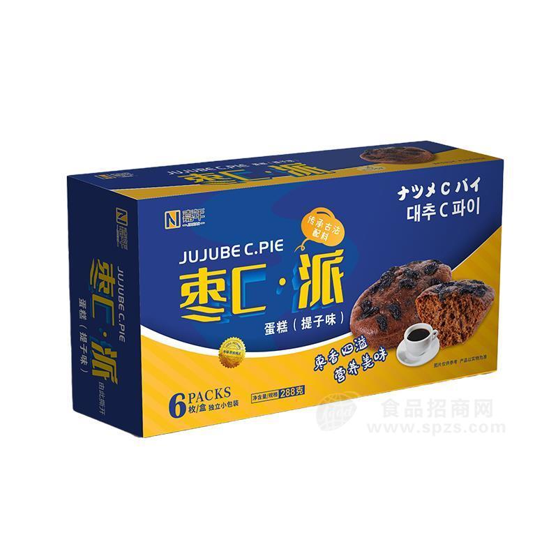 ·嘉年枣C·派蛋糕提子味蛋糕烘焙食品288g 