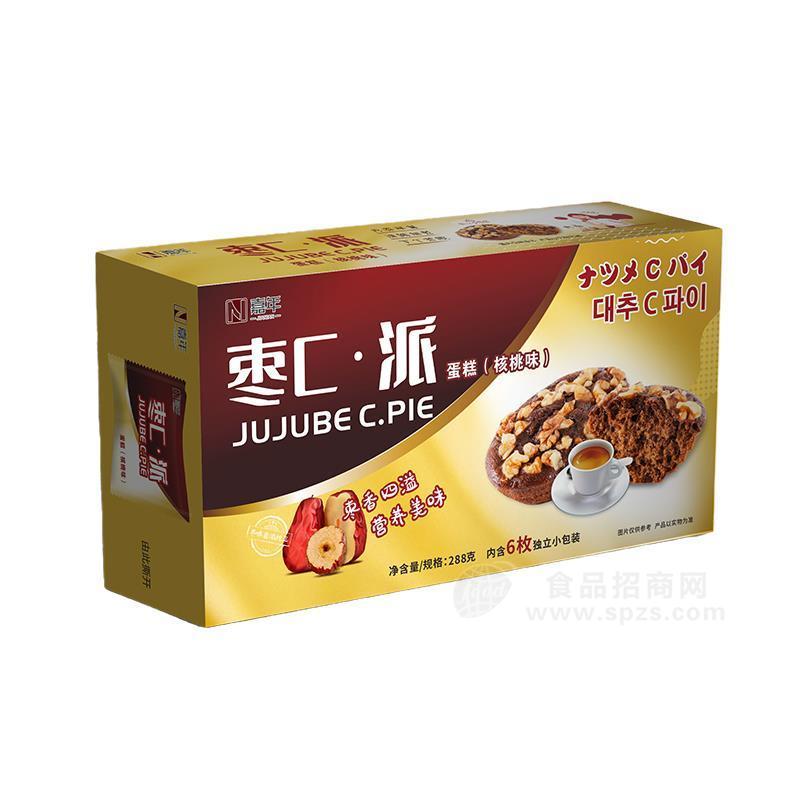 ·嘉年枣C·派蛋糕核桃味蛋糕烘焙食品招商288g 