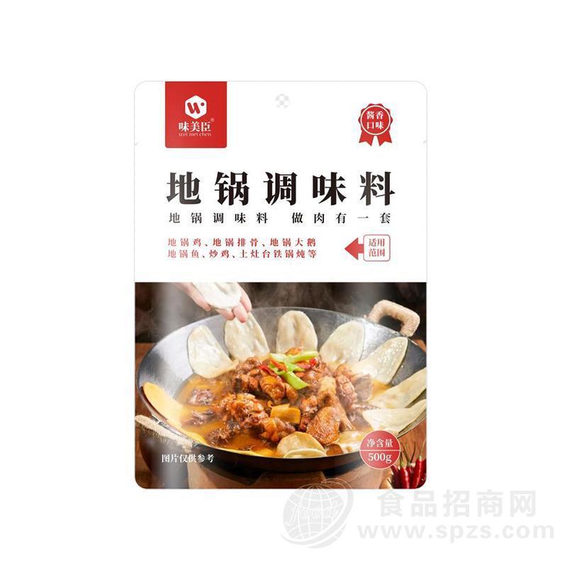 味美臣地锅调味料500gx20包/件