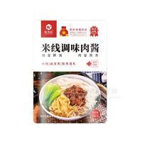 味美臣米线调味肉酱500gx20包/件