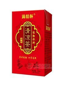 滿情懷傳統(tǒng)清涼茶植物飲料250ml