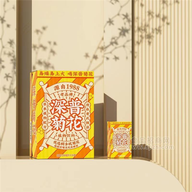 深普菊花植物饮料250mlx16盒