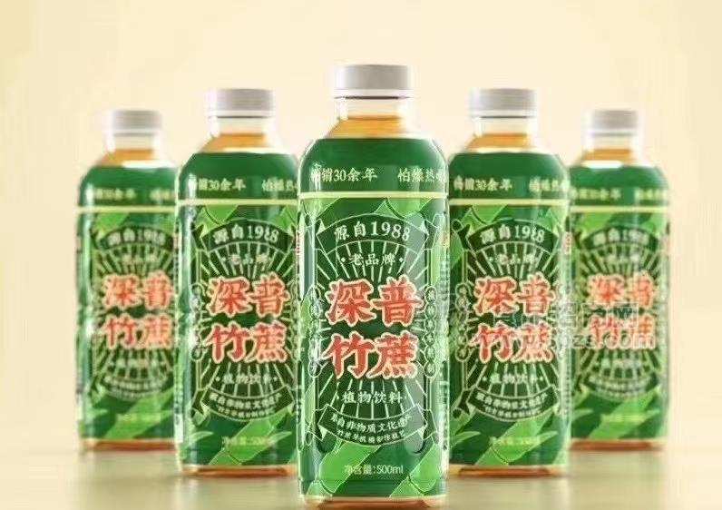 深普竹蔗植物飲料500ml