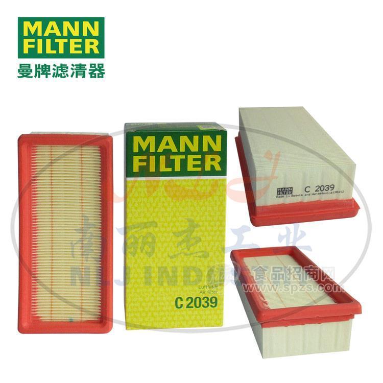 C2039空滤MANN-FILTER(曼牌滤清器)