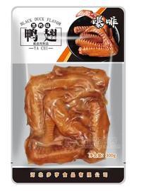 黑鴨味鴨翅醬鹵肉制品300g