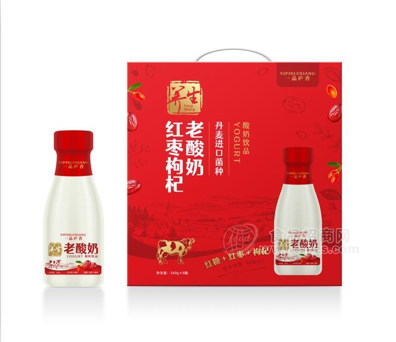 一品廬香養(yǎng)生老酸奶禮盒裝