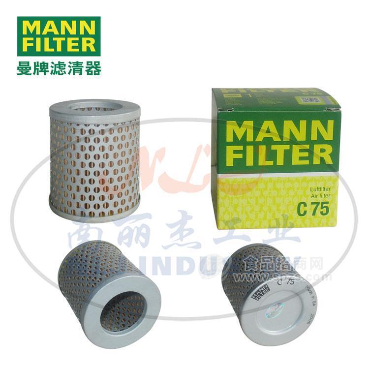 C75空滤格、空压机配件MANN-FILTER曼牌滤清器空气滤芯