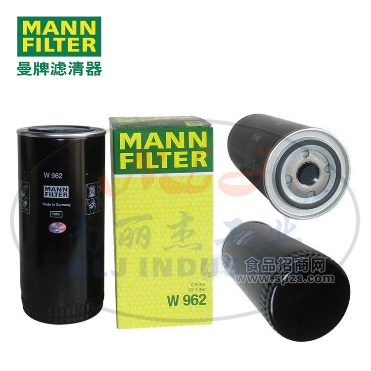 W962机油滤清器滤芯MANN-FILTER曼牌滤清器