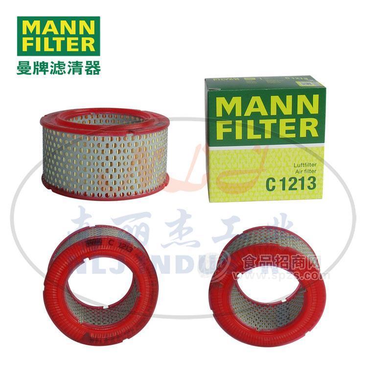 C1213 空氣濾清器MANN-FILTER曼牌濾清器空壓機(jī)空氣濾芯