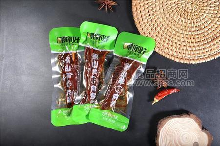 喂你好黑山羊味肉串烧烤味