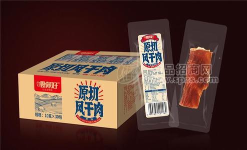 喂你好原切风干肉原味