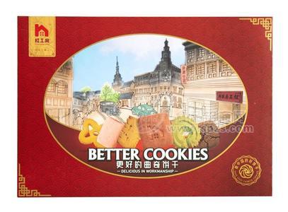 红工坊美食糕点礼盒