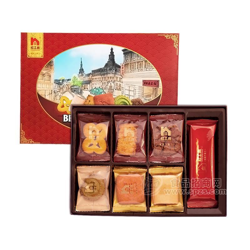 紅工坊曲奇餅糕點(diǎn)禮盒