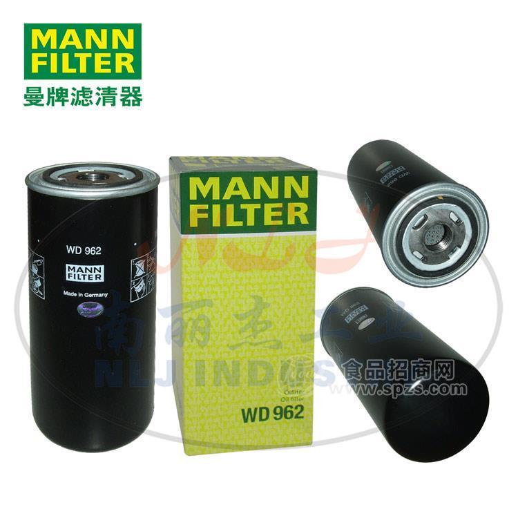 WD962機油濾芯MANN-FILTER曼牌濾清器過濾設備配件