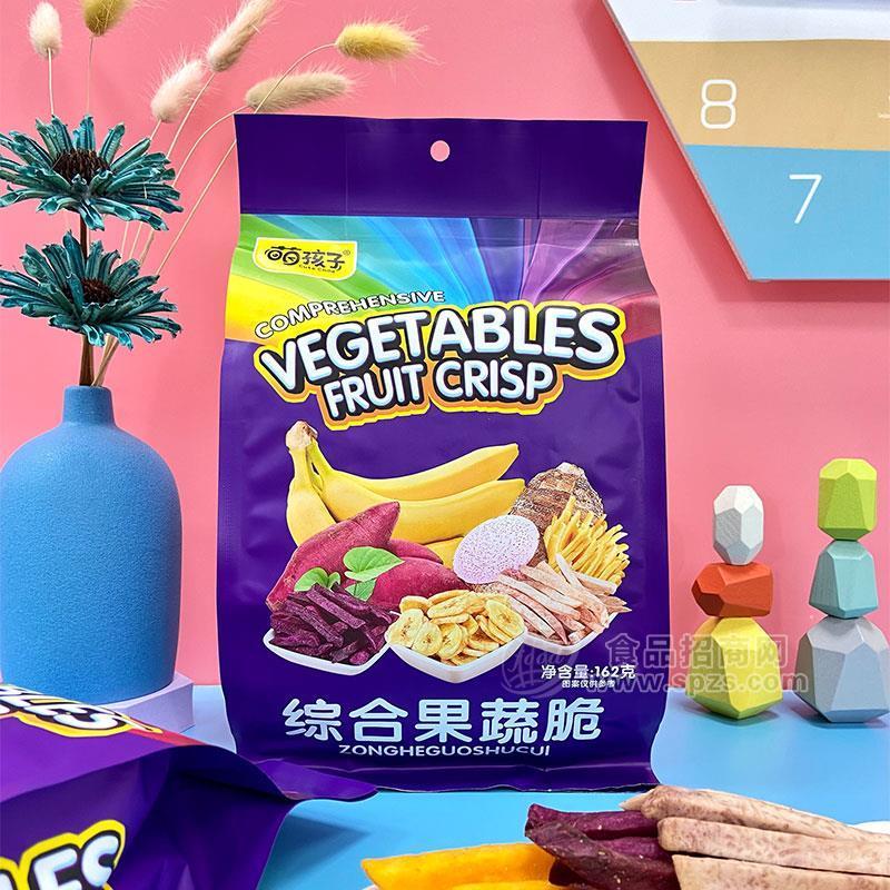 萌孩子综合果蔬脆休闲食品小零食162g