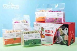 辰心辰意果蔬面菠菜面胡萝卜面火龙果面混合果蔬面