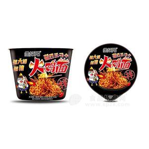 金紫陽(yáng)超大桶火雞面方便面方便食品125g